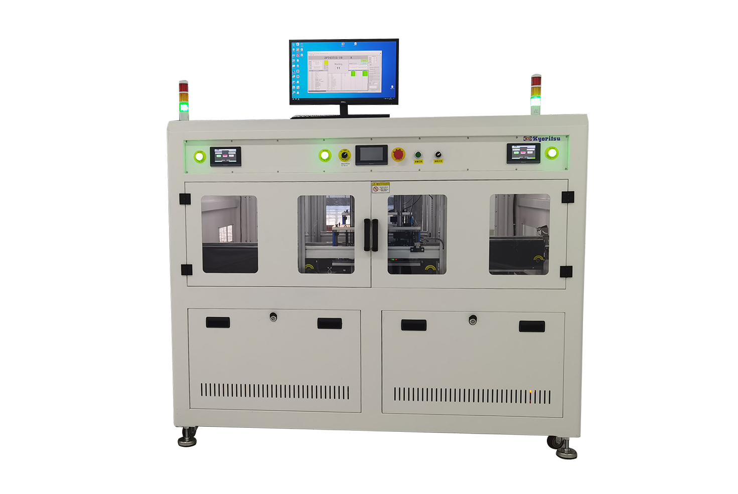 在線式雙軌EEPROM設備