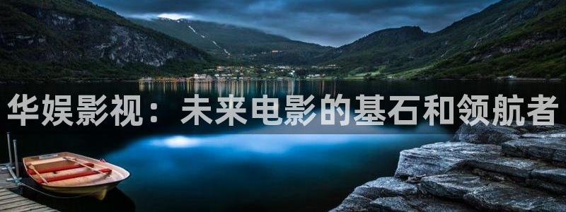 好看影院