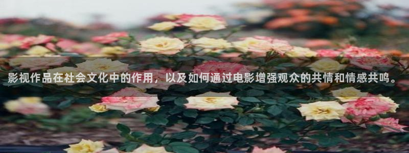 好看影院大全